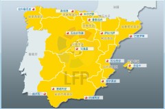 西甲前锋汉茨科：控球大师的赛场独白与姆巴佩对决前瞻